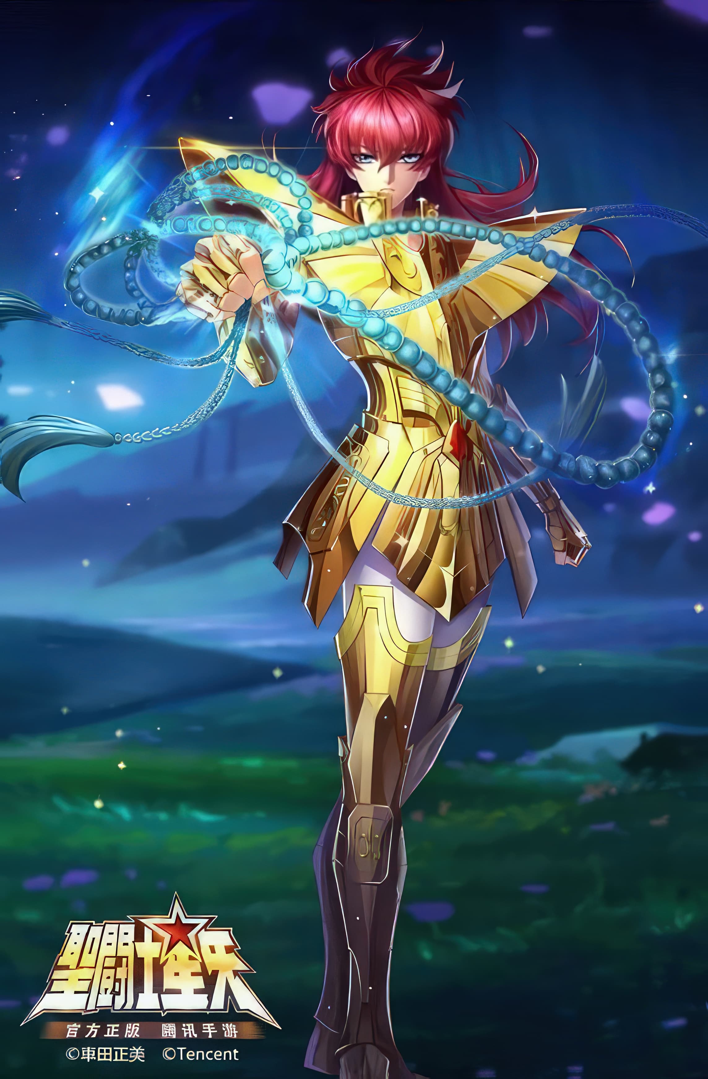 Focus sur Shijima de la Vierge