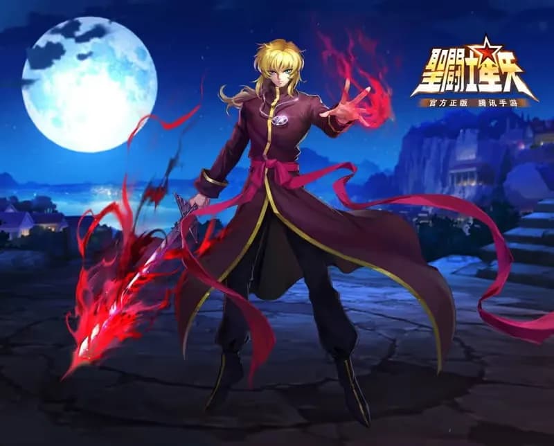 Focus sur Alone de Next Dimension