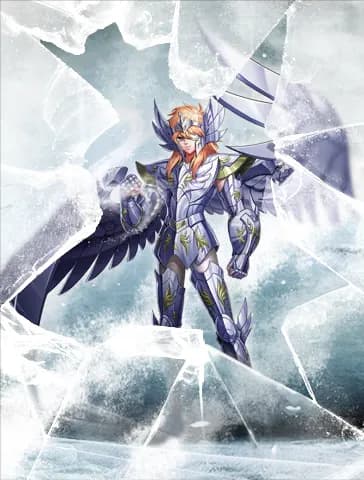 Glace de l’extrême nord