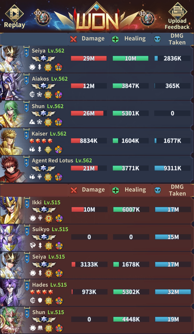 Burst Exemple1