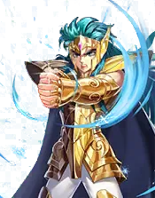 Camus Verseau